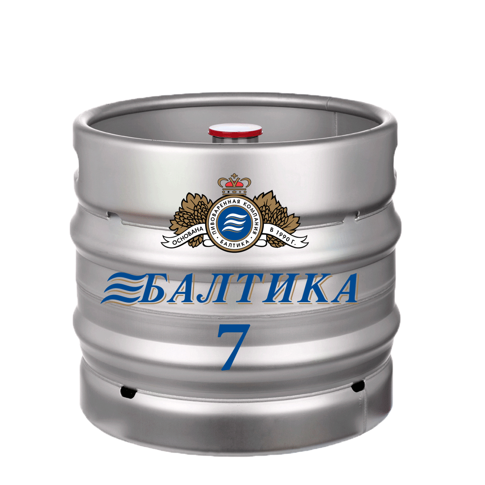 Балтика №7 30л.